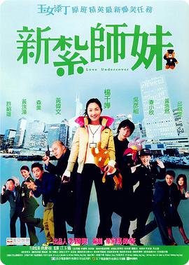日韩欧美一区二区三区免费观看